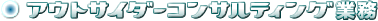 AEgTC_[RTeBOƖ